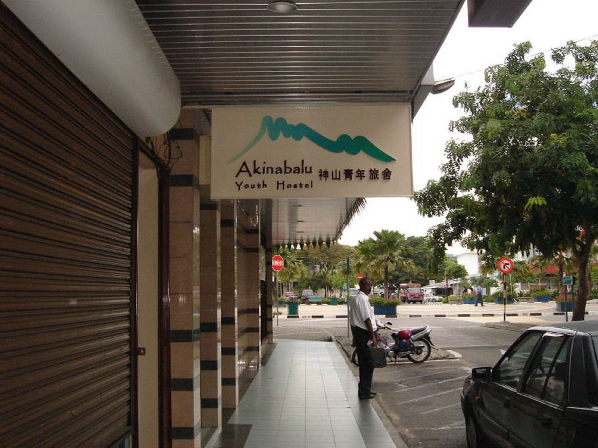 Akinabalu Youth Hostel Kota Kinabalu Eksteriør bilde